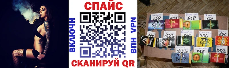 Бутират 99%  ОМГ ОМГ как войти  Городовиковск 
