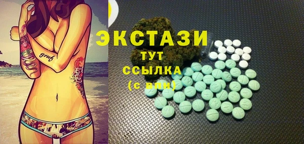 твердый Балахна