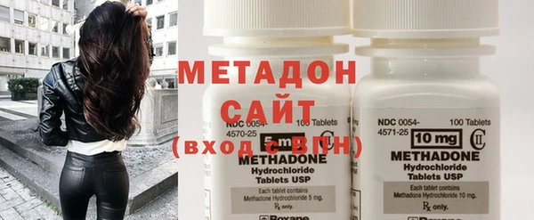 spice Балабаново