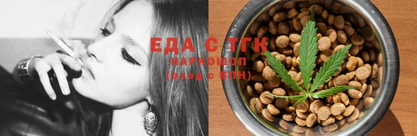 ECSTASY Аркадак