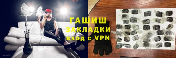 твердый Балахна