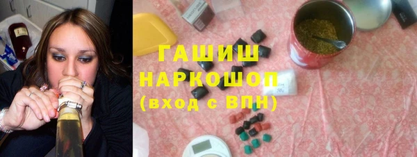 ECSTASY Аркадак