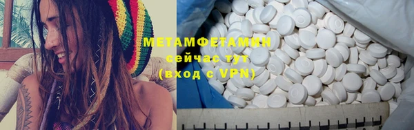 ECSTASY Аркадак