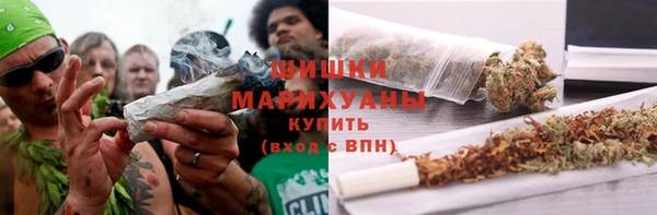 мефедрон Армянск