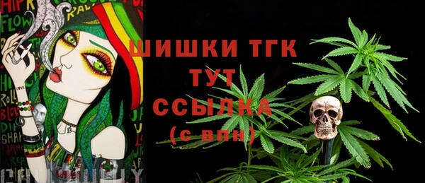 ECSTASY Аркадак