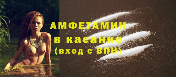 скорость mdpv Баксан