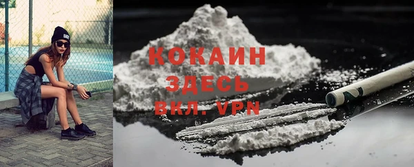 ECSTASY Аркадак