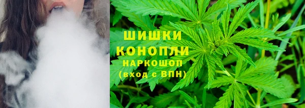 скорость mdpv Баксан