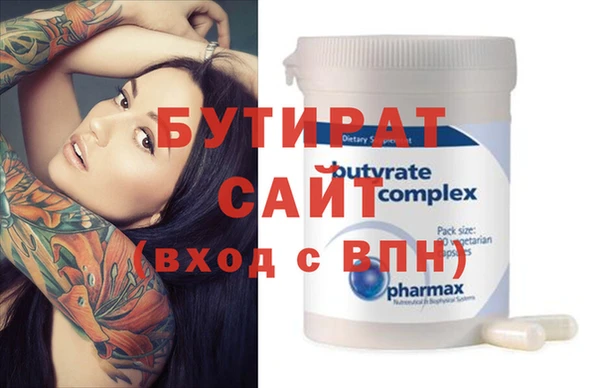 spice Балабаново