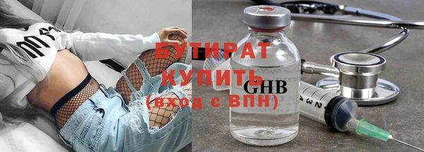 твердый Балахна