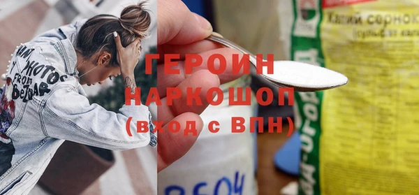 spice Балабаново